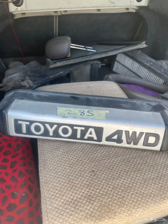 اغراض ربع للبيع. 2