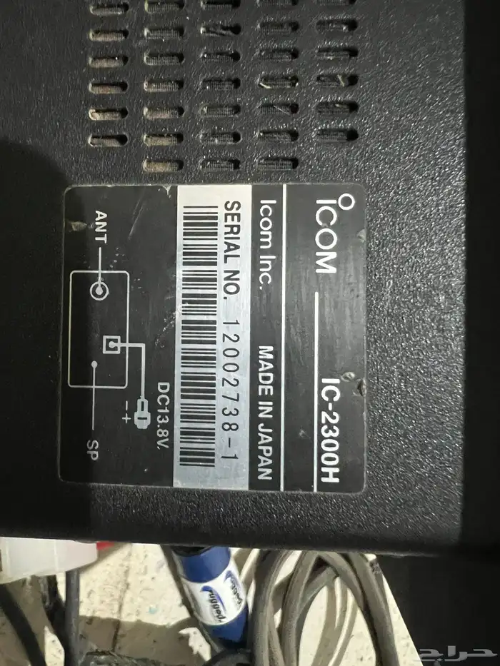 للبيع جهاز راديو Rugged مع جهاز كنود للبقي 3