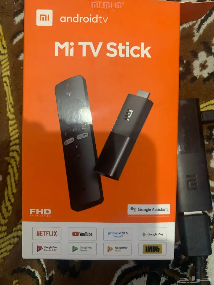جهاز androidtv 1