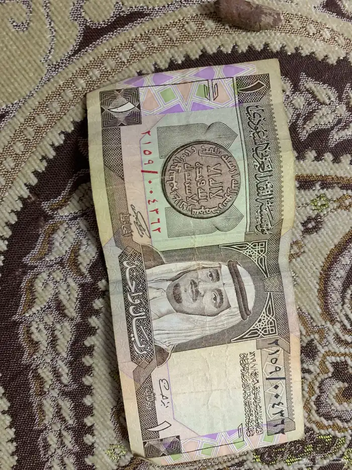 للبيع فلوس 0