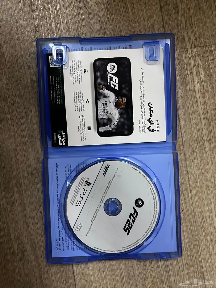 شريط سوني 5 2