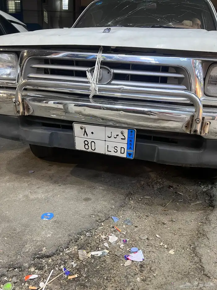 لوحة مميزه 0