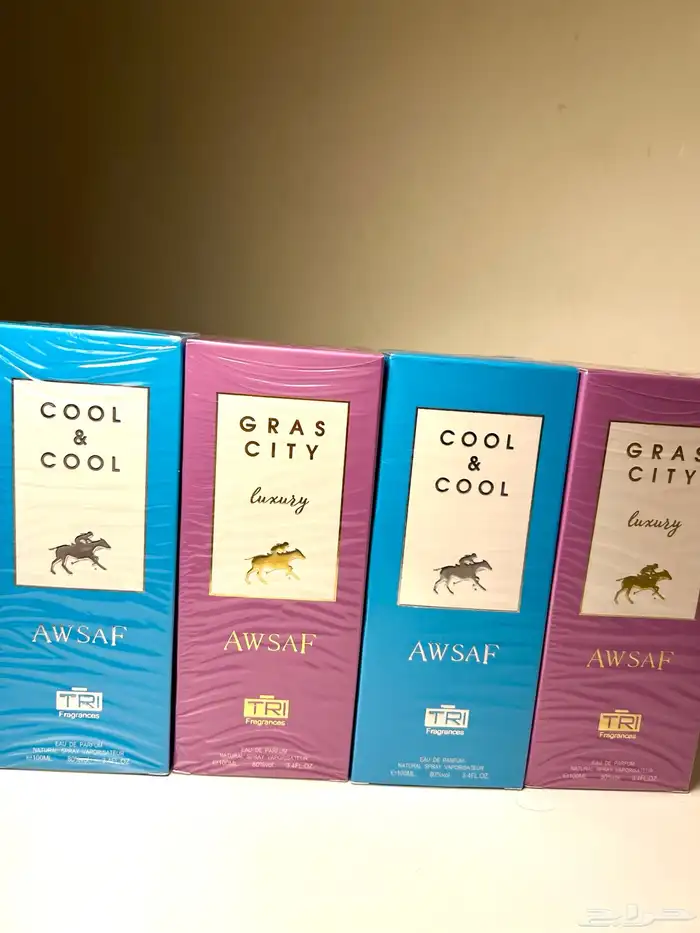 تقليد عساف 2 ب50 ريال والتوصيل مجانا 0