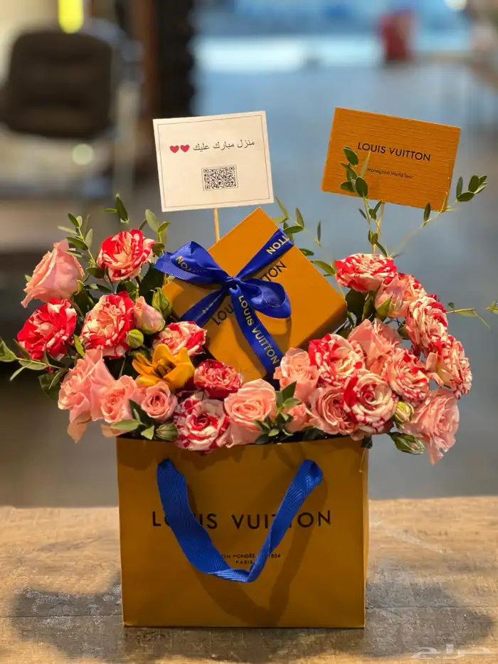 هدايا ابها خميس مشيط 4