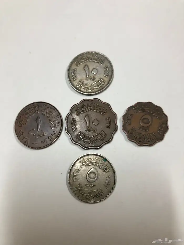 5 قطع ملكيه مصريه 1
