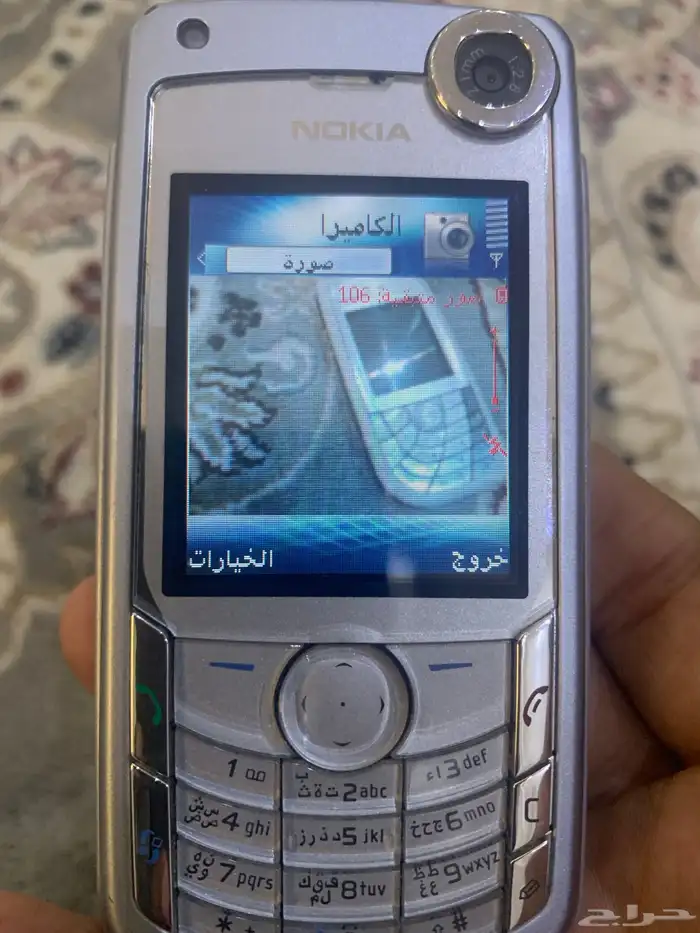 حفرالباطن 7