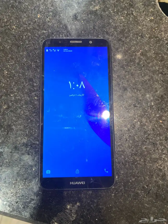 جوال هواوي 1