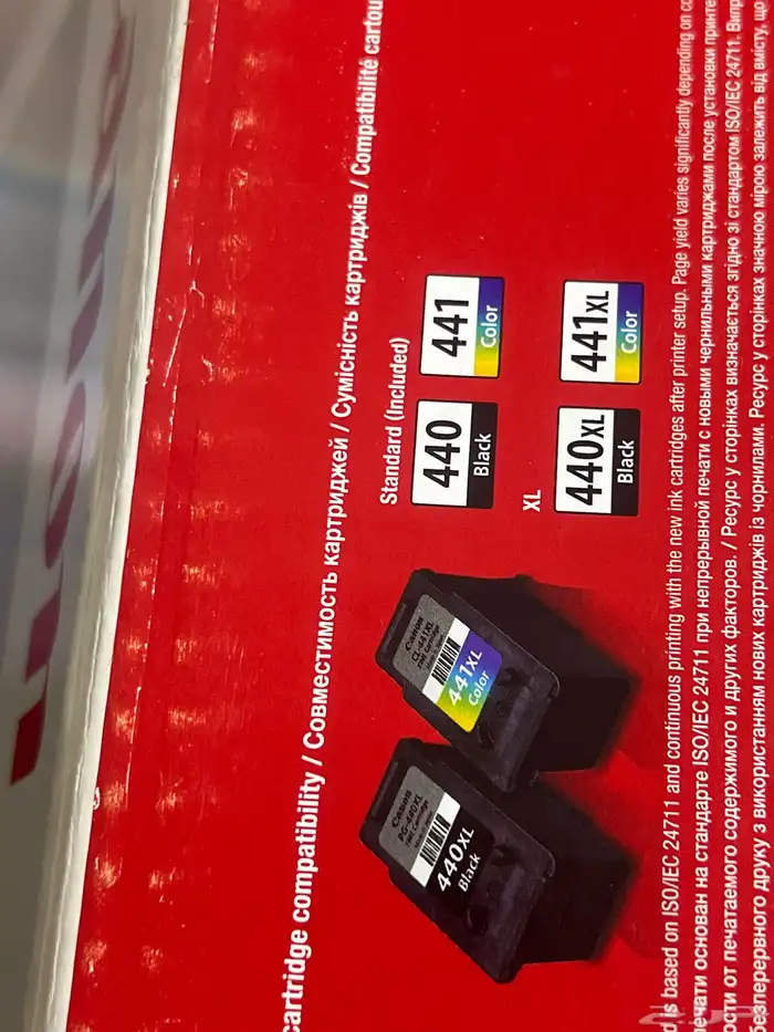 طابعه شيع جديده استخدامم قليل 2