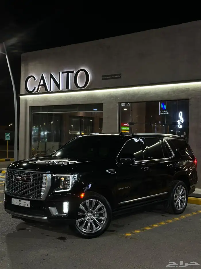 يوكن دينالي 2023 قصير اقبل البدل 1