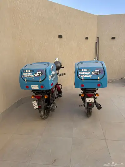 دباب غسيل متنقل index