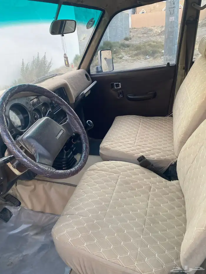 صالون 1988 نظيف 3