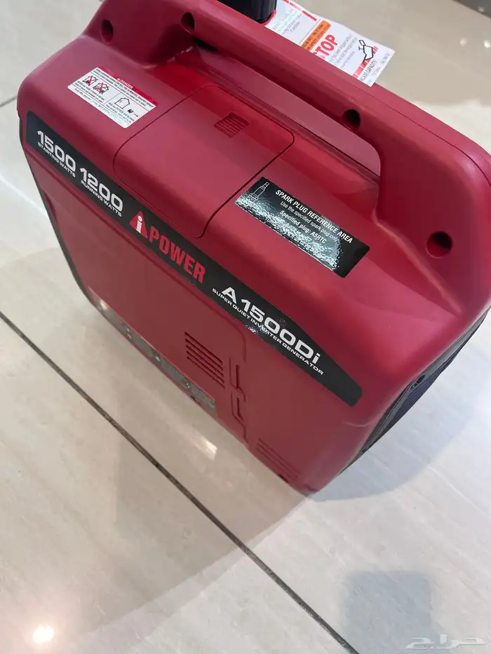 مولد كهرباء كاتم 4