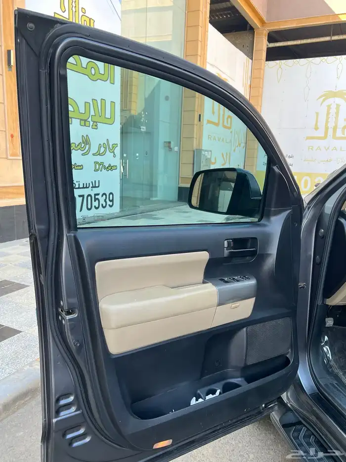 سكويا دبل 2016 11