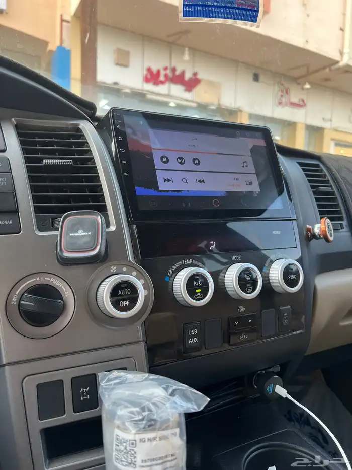 سكويا موديل 2015نص فل 13