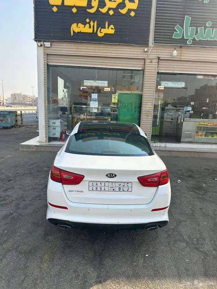 اوبتما 2014 فل كامل بودى بلد للبيع 4