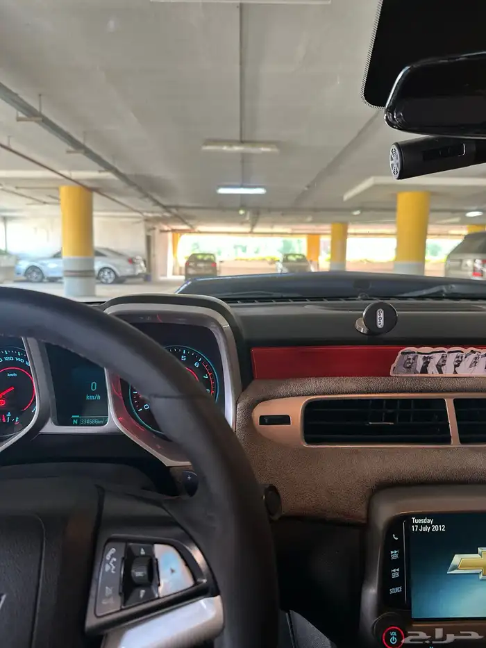 كمارو 2013 ss2 10