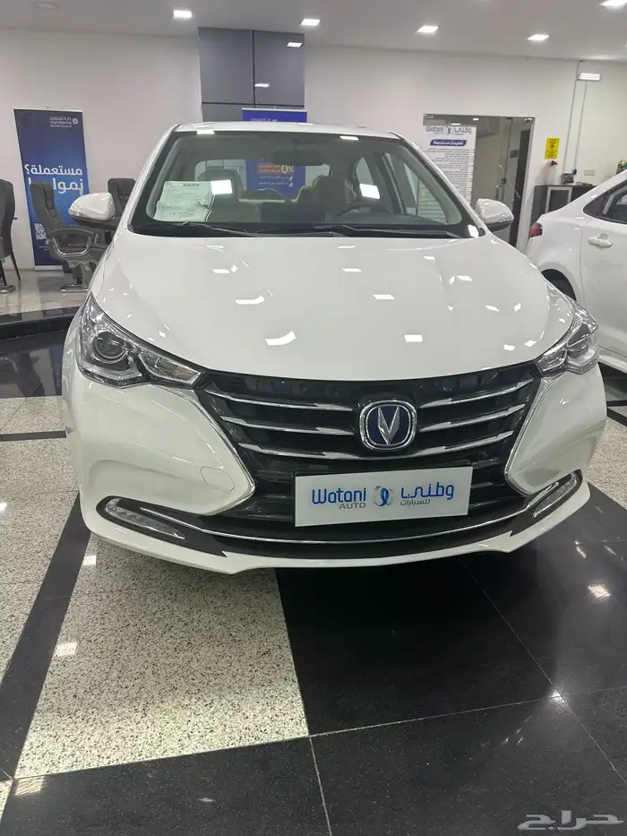 عروض للعملاء الكاش ( 2024 - 2025 ) 0