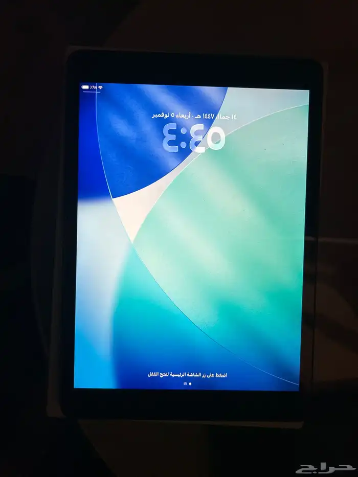 ايباد الجيل التاسع 0