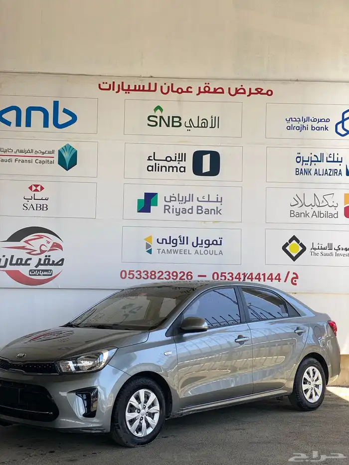 كيا بيجاس2020 مالك اول نظيف جدا 1