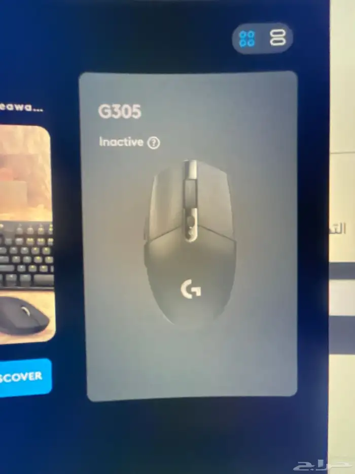 ماوس لوجيتيك وايرليس وكيبورد ريد سويتش بسعر مناسب 2