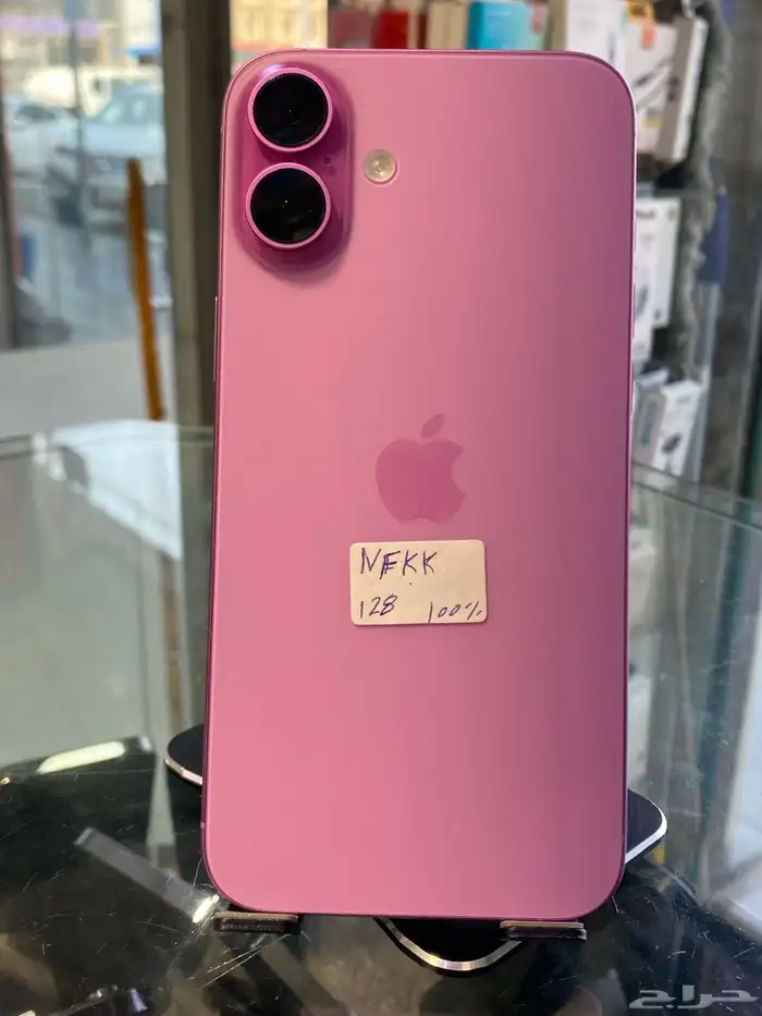 ايفون 16 بلاس 2