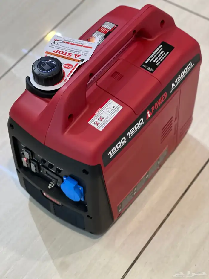 مولد كهرباء كاتم 2