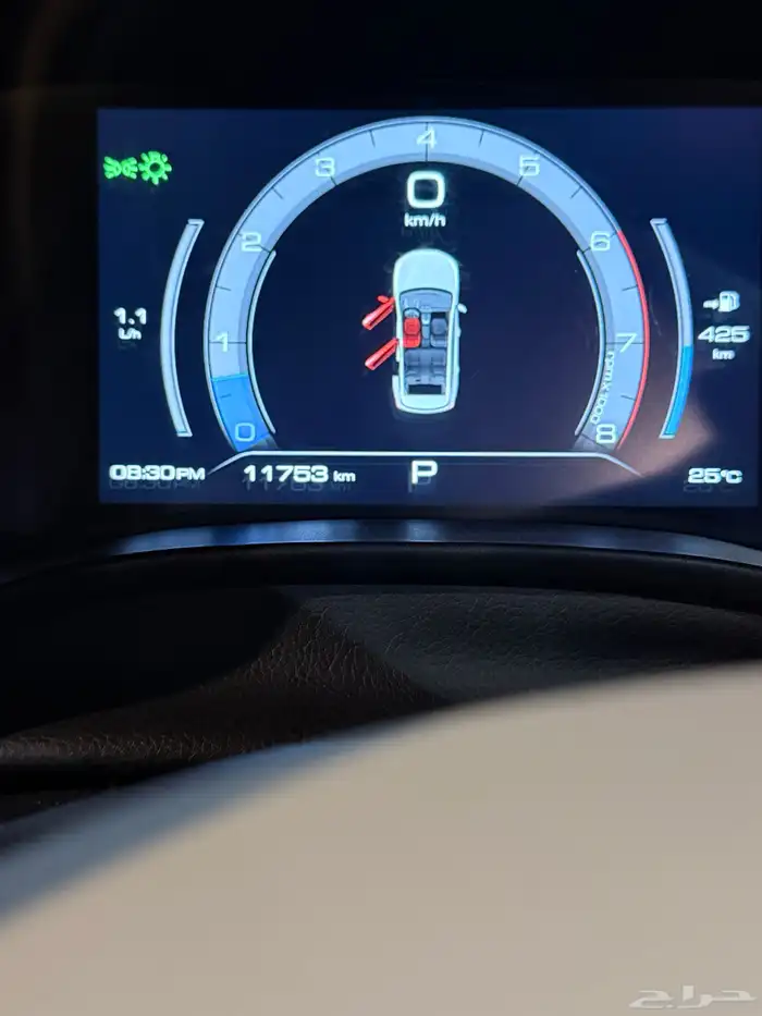 هافال جوليان Active 6