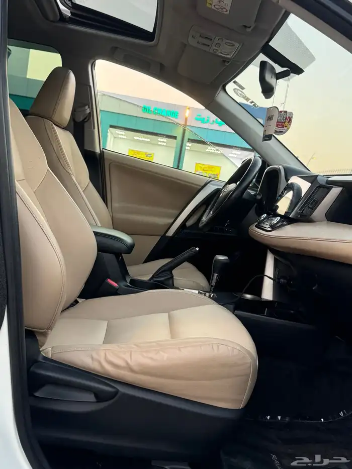 رافور 2013 فل كامل ماشي 190 45