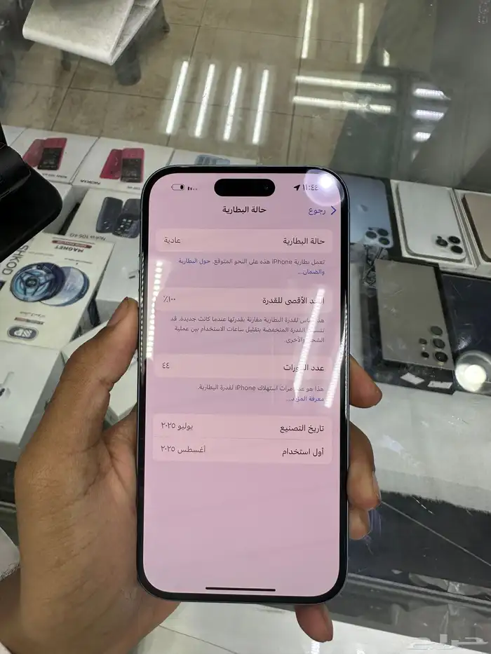 ايفون 16 128 مستخدم 3