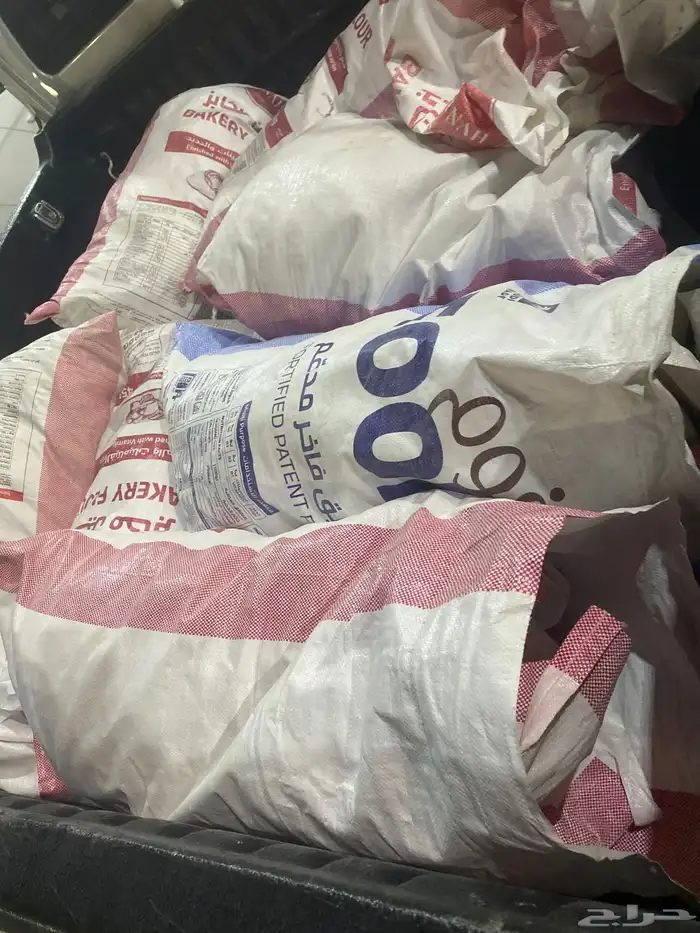 للبيع اكياس طحين 45 كيلو فاضيه ونضيفه 0