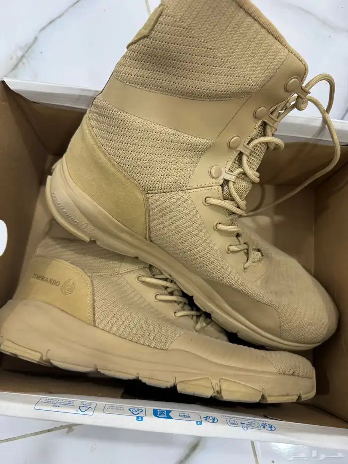 بسطار كوماندو نظيف حفر الباطن 1