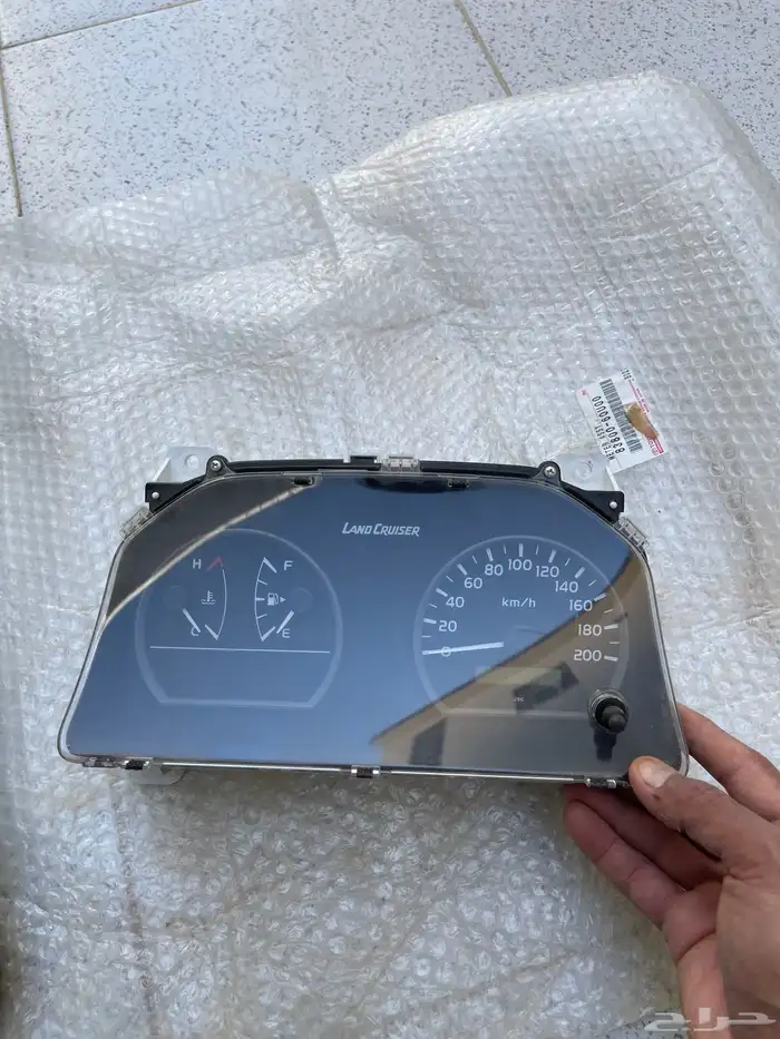 عداد جيب ربع 3