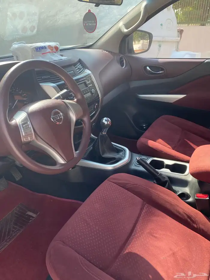 نافارا شرط 11