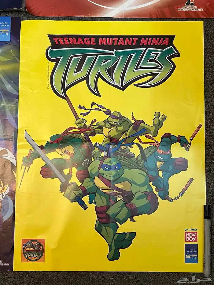 بوسترات سبيستون وجبنة ابو ولد 3