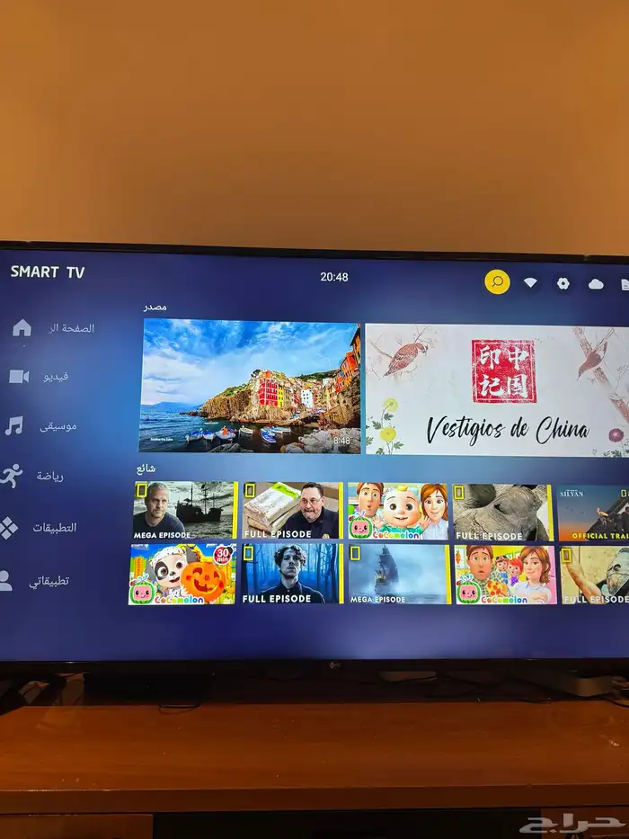 MTC 58 Led 4kشاشة 0