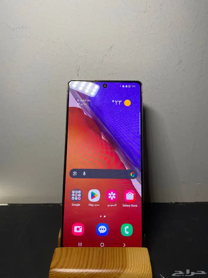 سامسونج نوت 20 1