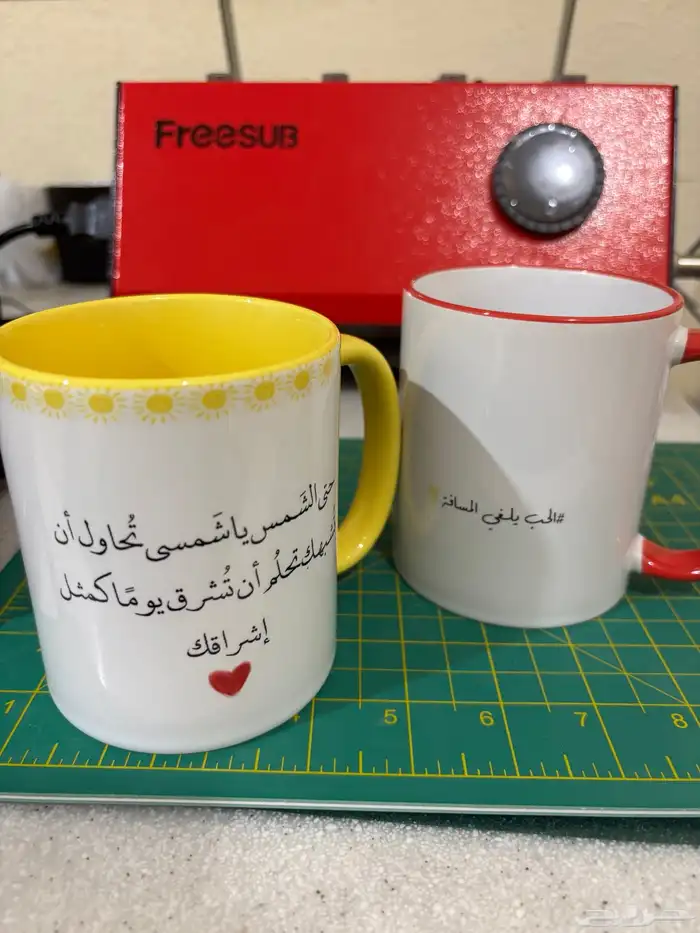 الطباعه على الاكواب 3