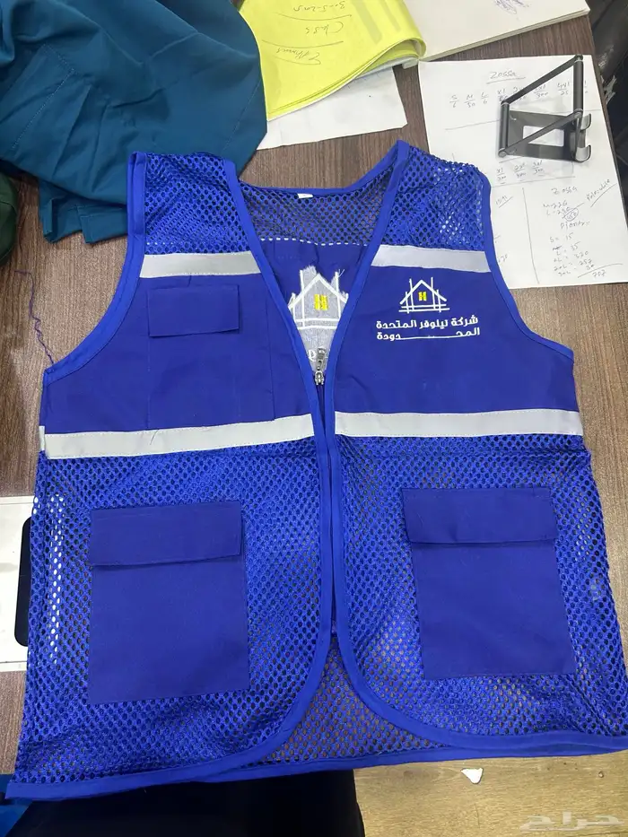 الزي الموحد تيشرتات وسديري قميص شيف 0