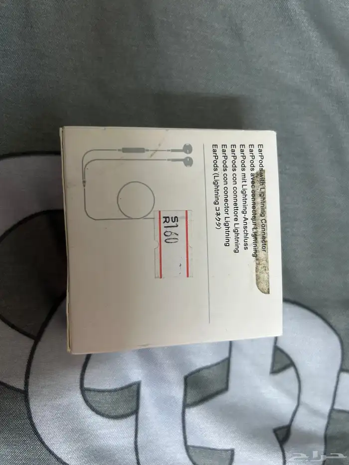 سماعة ايفون - سماعة أبل - سماعات سلك 2