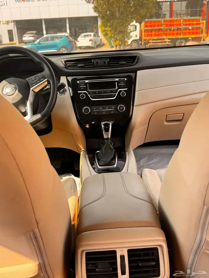 نسيان اكس ترل 1