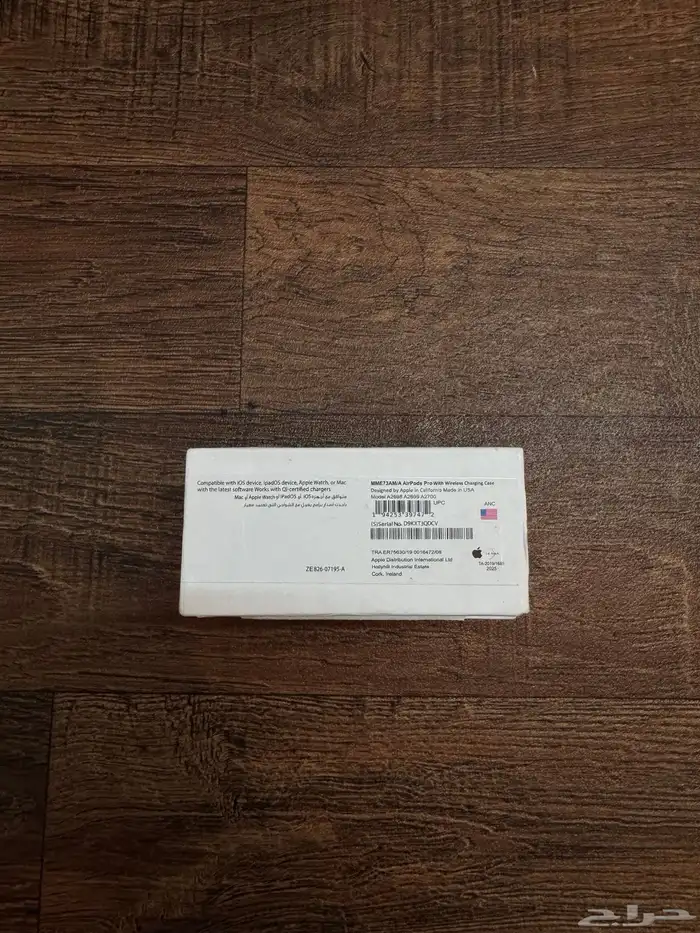 سماعة ابل برو 2