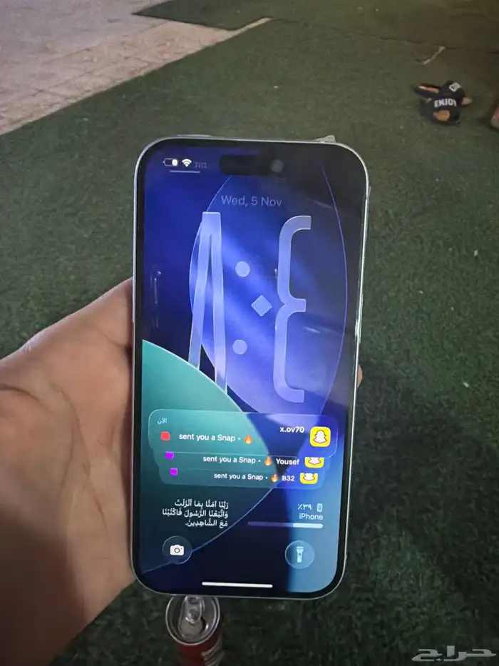 ايفون 15 العادي 2