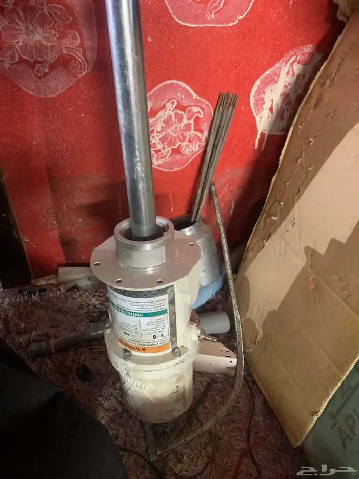 بسم الله الرحمن الرحيم 1