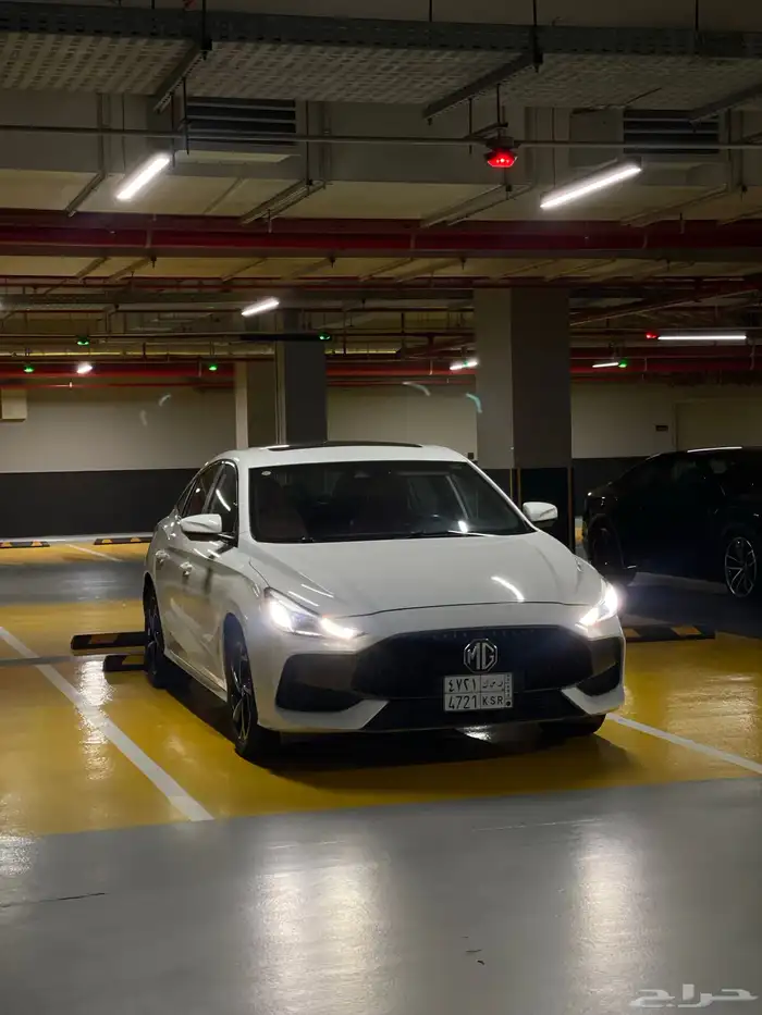 ام جي جي تي 2023 فل كامل بلمعة الوكاله ماشالله 2