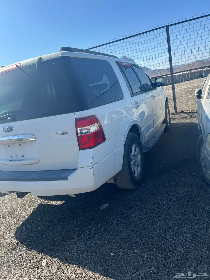 اكسبيدشن 2010 3