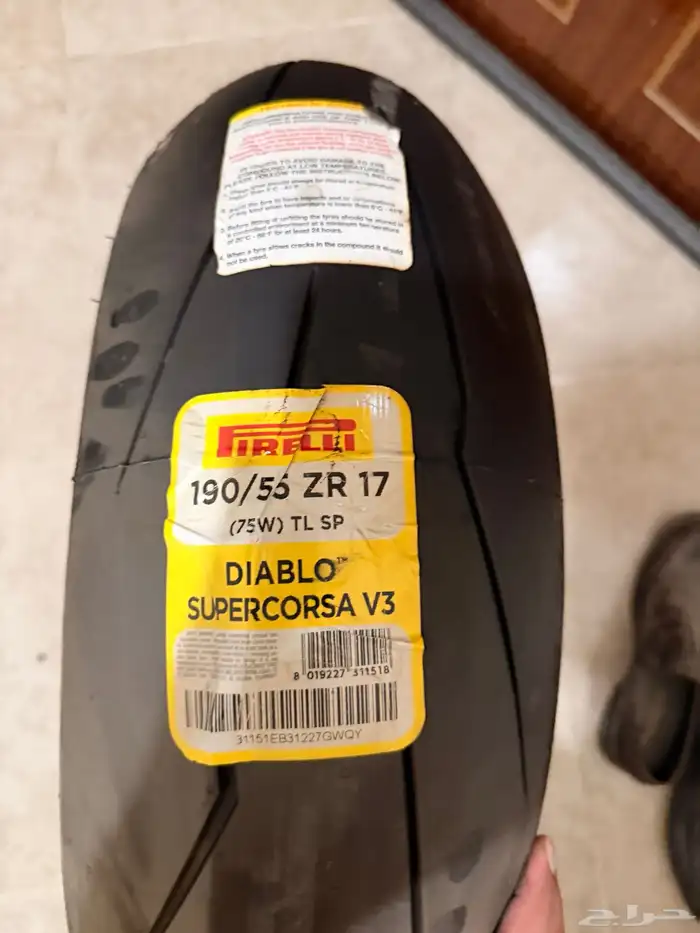 كفر دباب خلفي برللي سوبر كورسا جديد 0