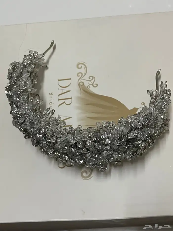 هدبيس او تاج من رهيد 2