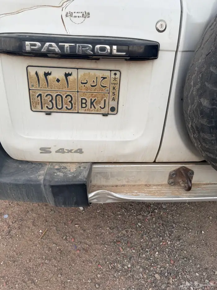 للبيع نيسان باترول موديل 2001 ممشاه 260 الف مبيعات حكوميه 10