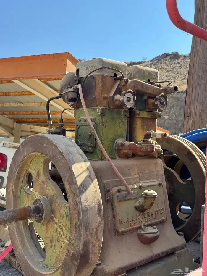 مكينه لستر للبيع 2