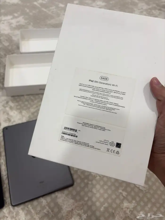 ايباد وطابعه فواتير و استاند للايباد 1